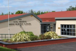 St Oliver Plunkett National School