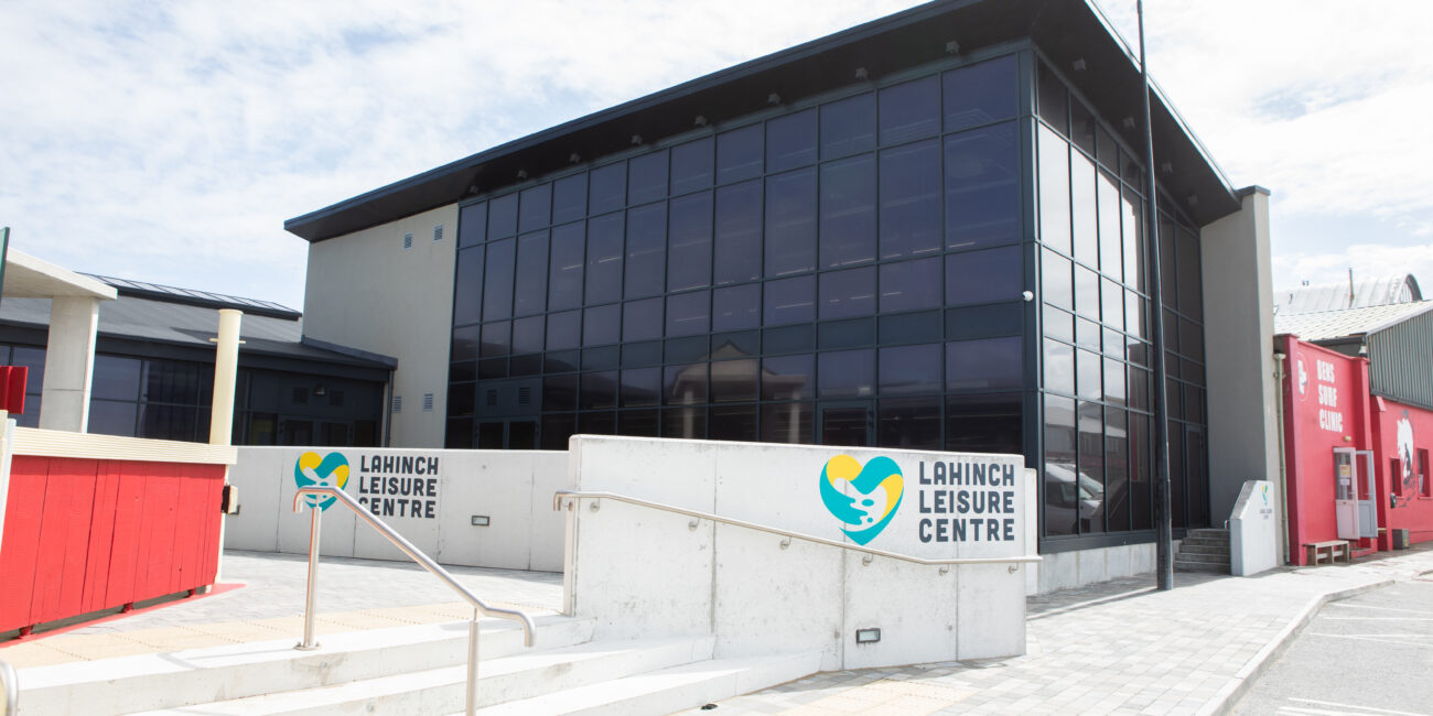 Lahinch Leisure Centre 6